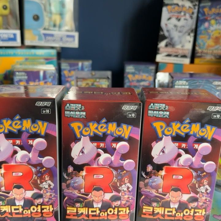 Other 1 Glory of tem rocket - Korean product image