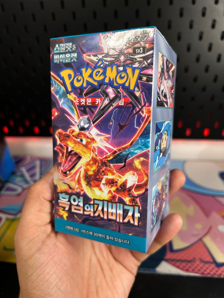 Pokémon Pokémon Trading Card Game Booster Pack product image