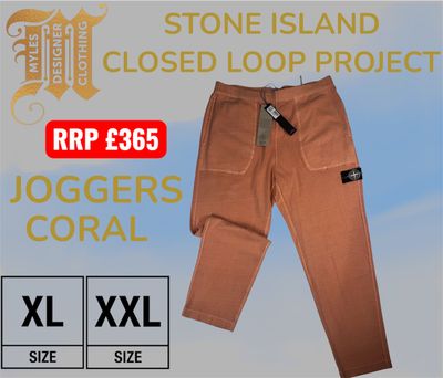 Stone Island Closed Loop Project Joggers