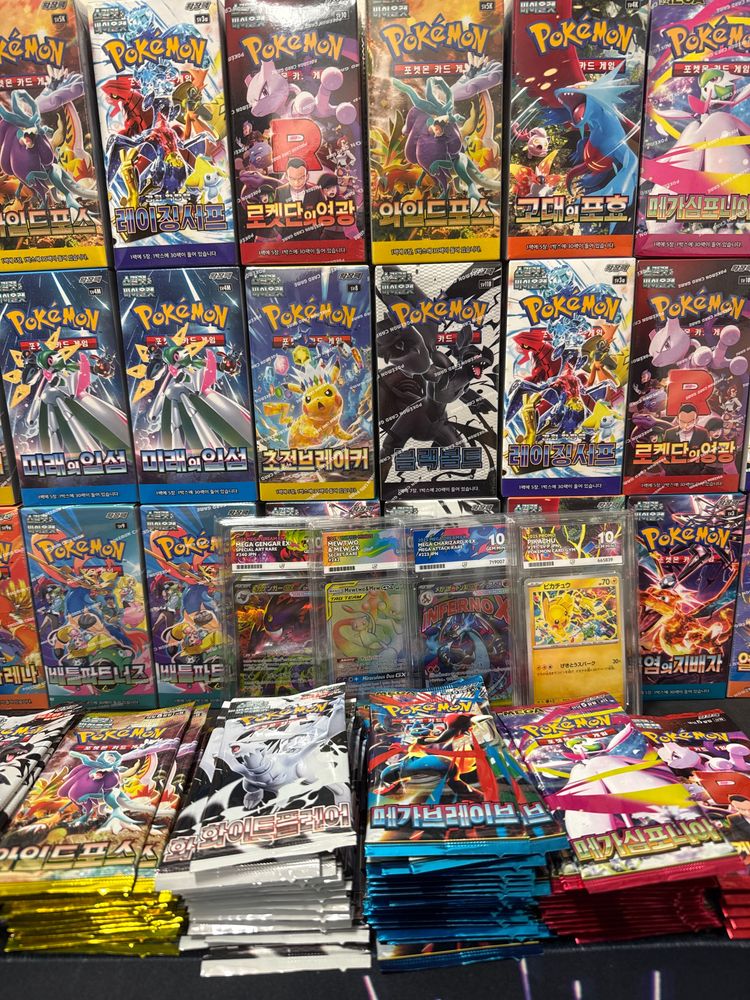 Pokémon Booster Pack or Packs 