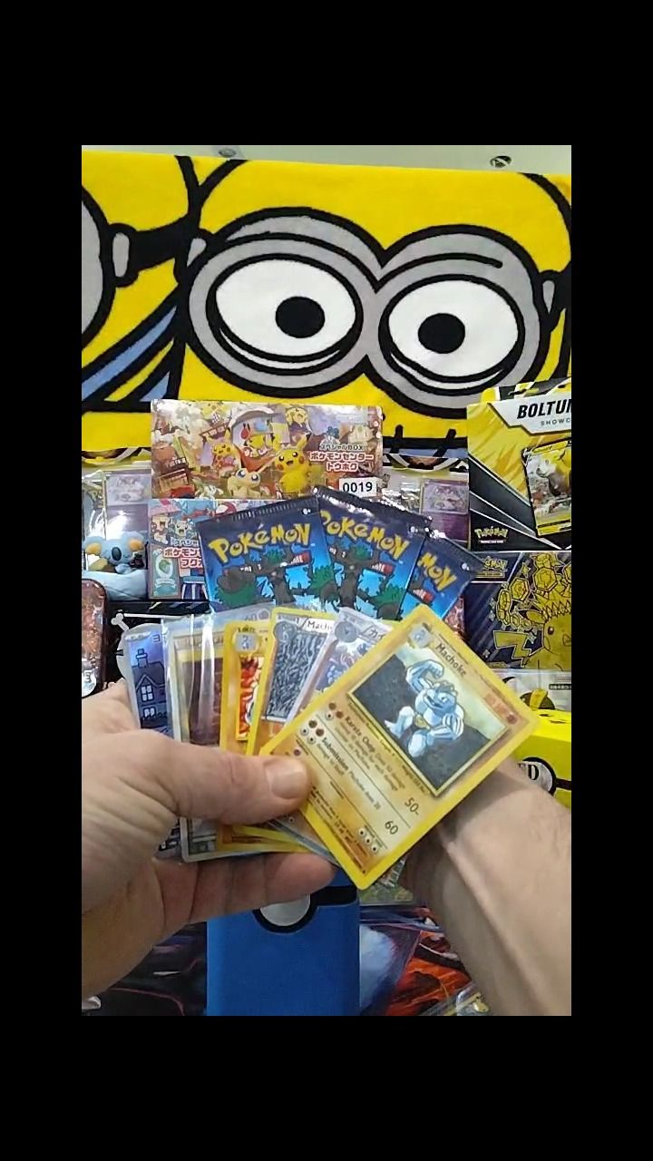 On Running cards on screen product image