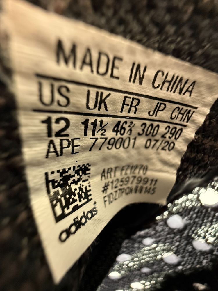 Yeezy Boost 380 Trainer image 9
