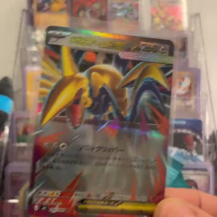 Other Free Card & Postage product image