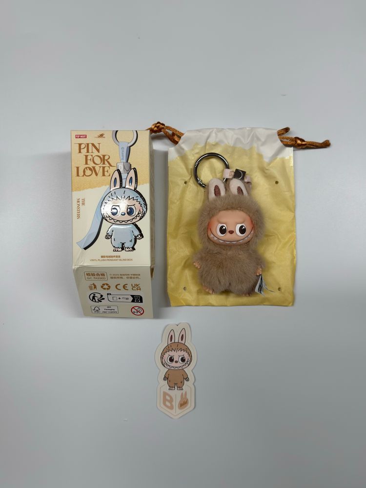 Labubu Pin For Love (B)