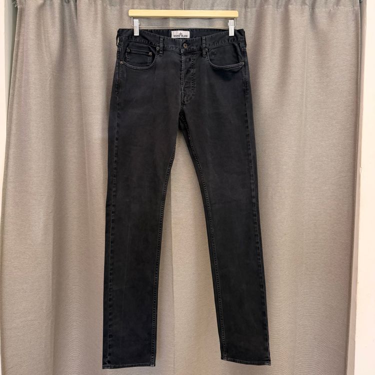 Stone Island Straight Pants S image 1