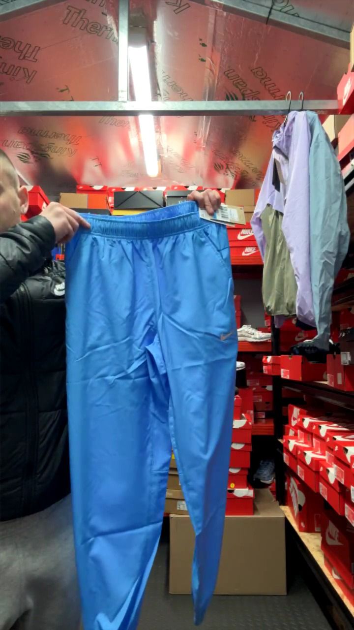 Nike nike track bottoms size medium new  product image