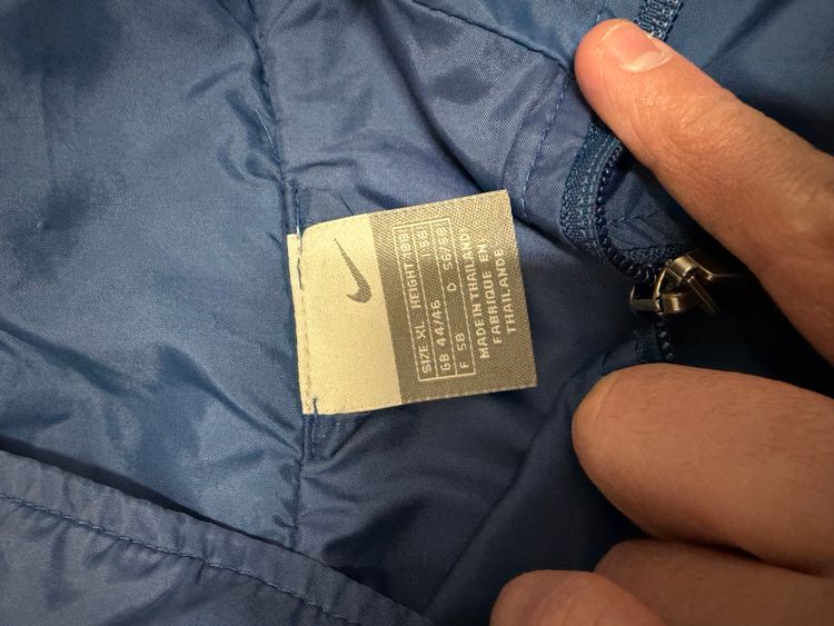 Nike Blue Track Jacket Vintage imagen 2