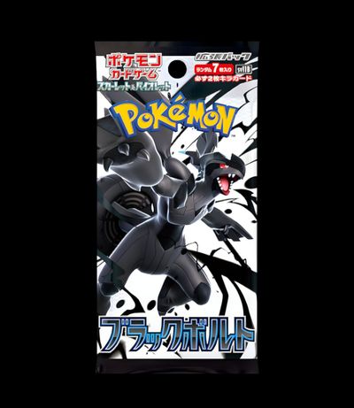 Pokemon TCG - Black Bolt - Japanese Booster Pack