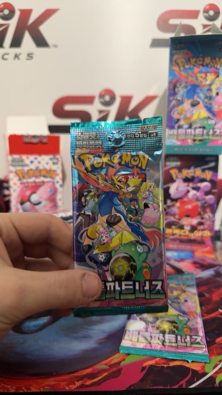 Other battle product image