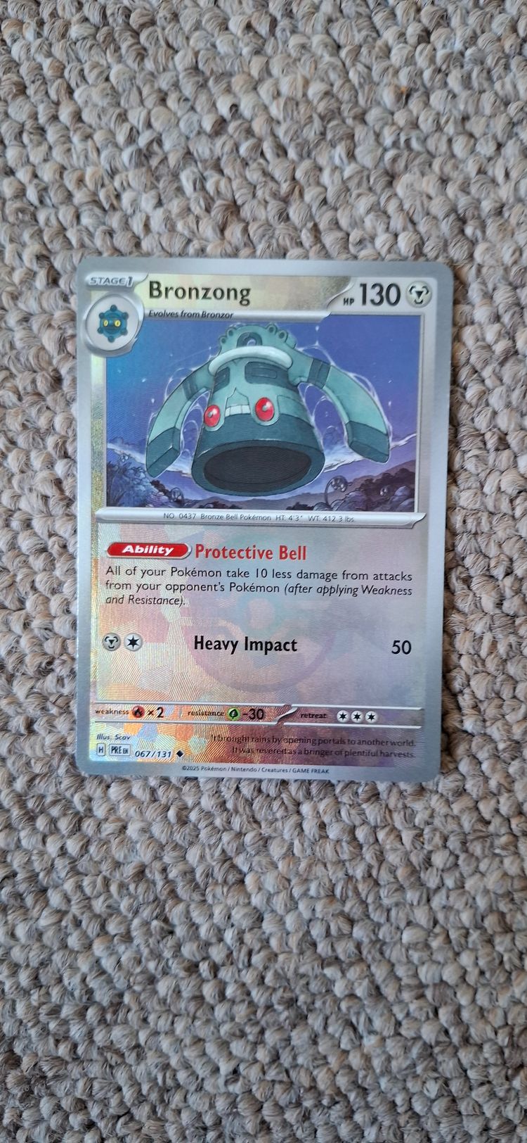 Other Bronzong Card product image