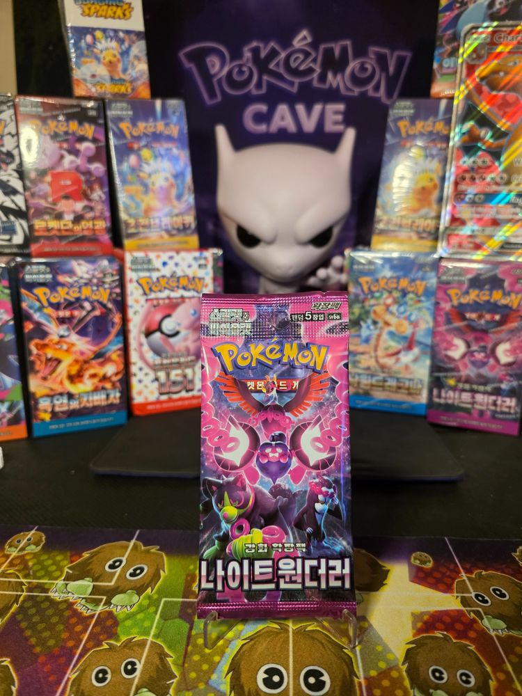 1x random Korean Pokémon booster pack.