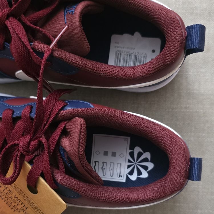Nike Court Borough image 3