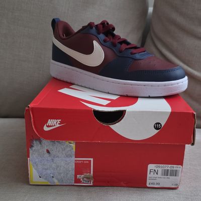 Nike Court Borough