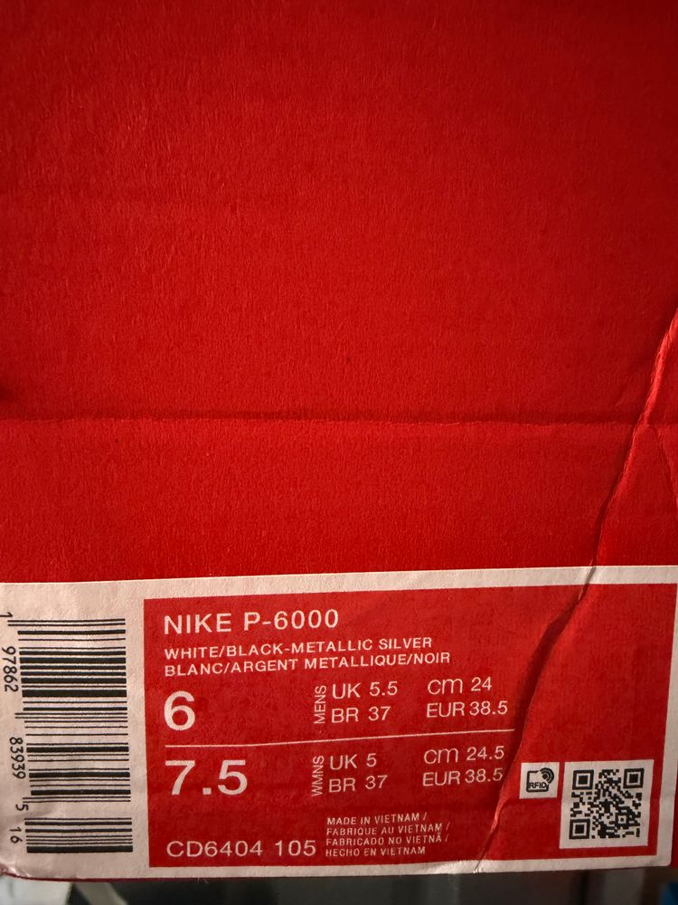 Nike P-6000 Sneakers image 2