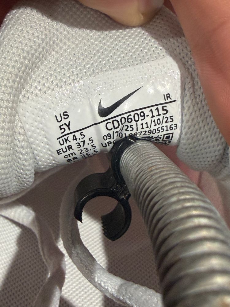Nike Air Max Plus Pink Coral Uk 4.5 image 5