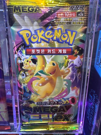 Pokémon Mega Ex Card Game Pack