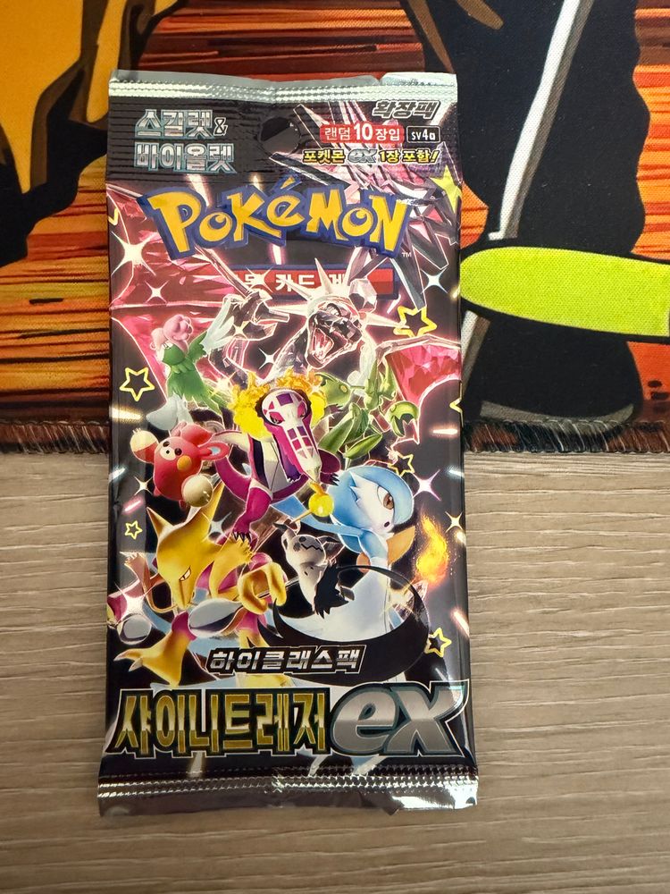 Pokémon Trading Card Pack