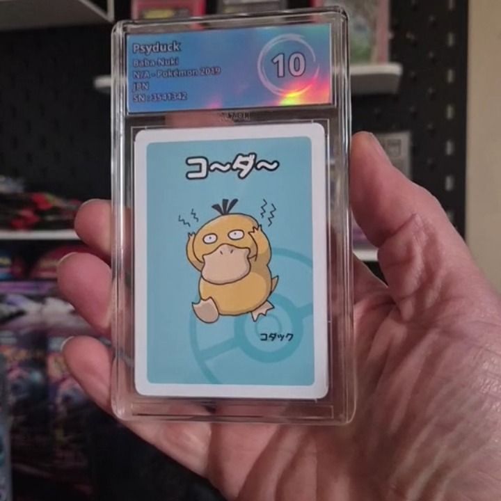 Other givvy product image