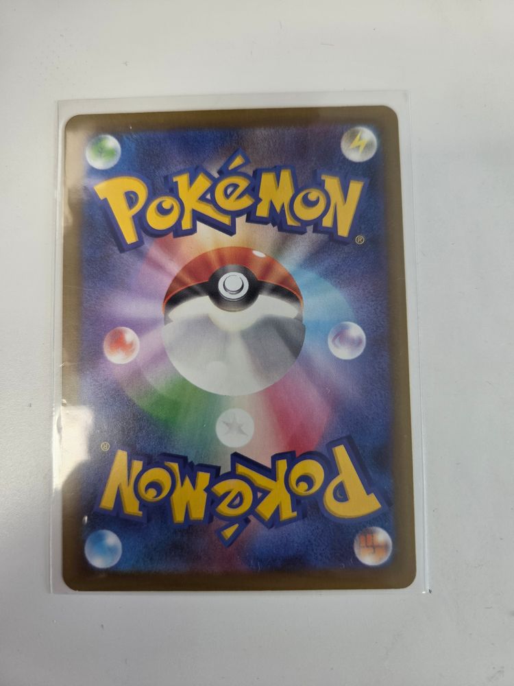 Pokémon Trading Card 2