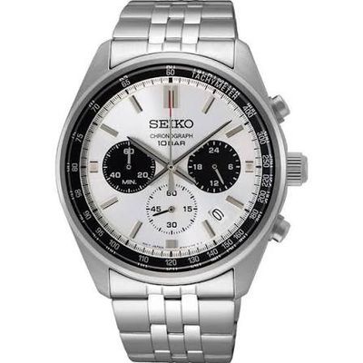 Seiko Chronograph Wristwatch