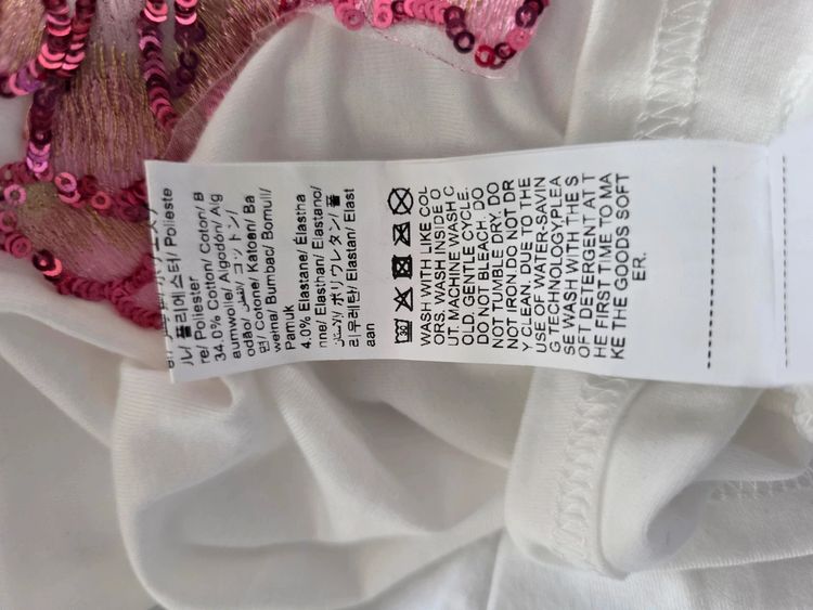 Shein White Pink Floral Sequin Embroidered Y2K- Inspired Cami Top (Size S / UK 8) image 6