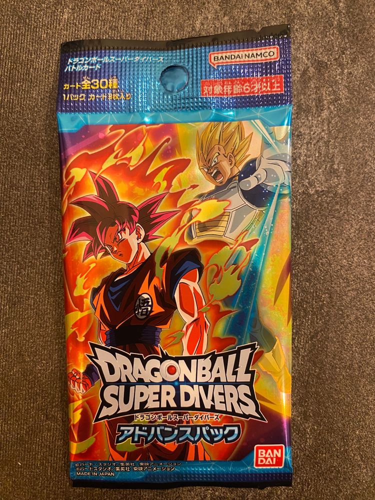 Bandai Dragonball Super Divers Card Pack product image