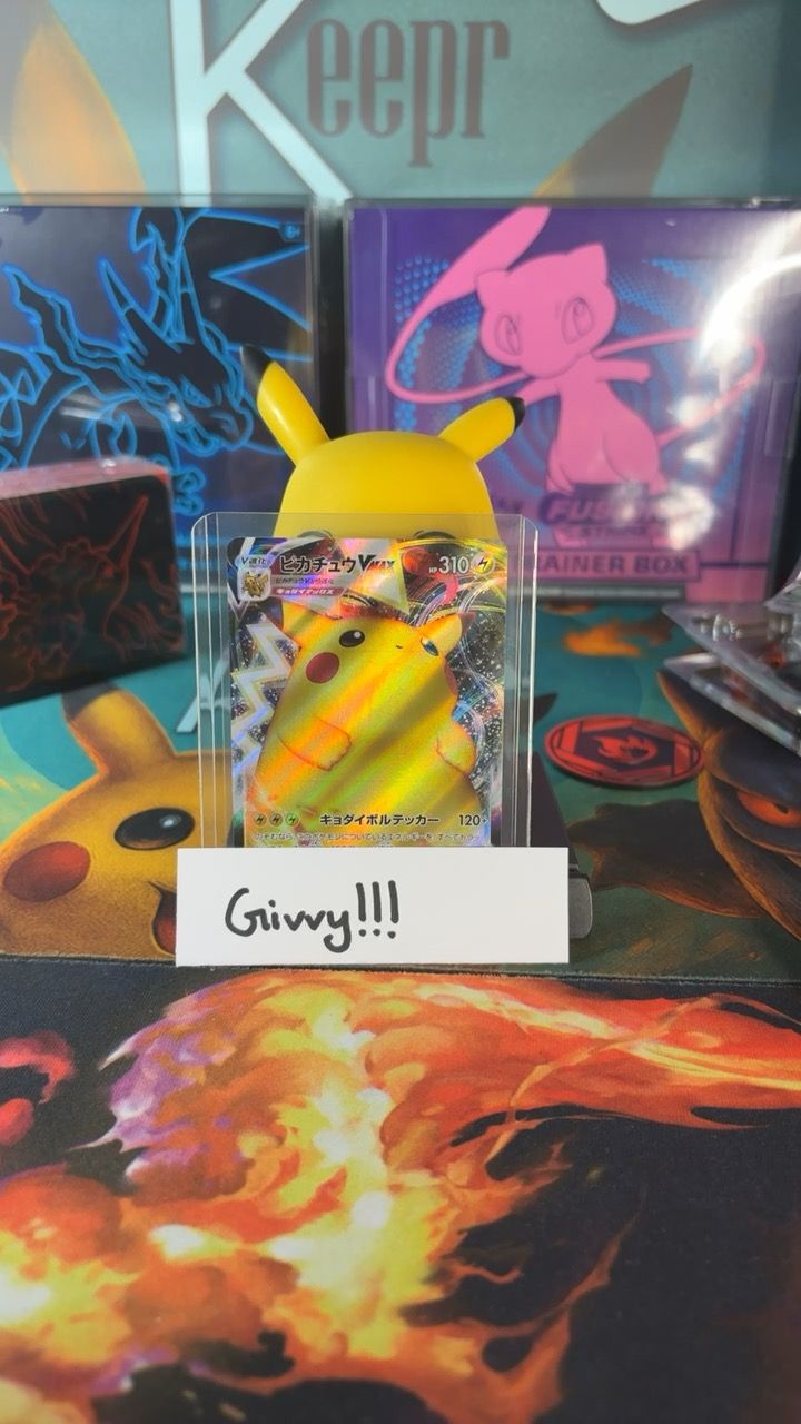 Other GIVVYYY!!!!! product image