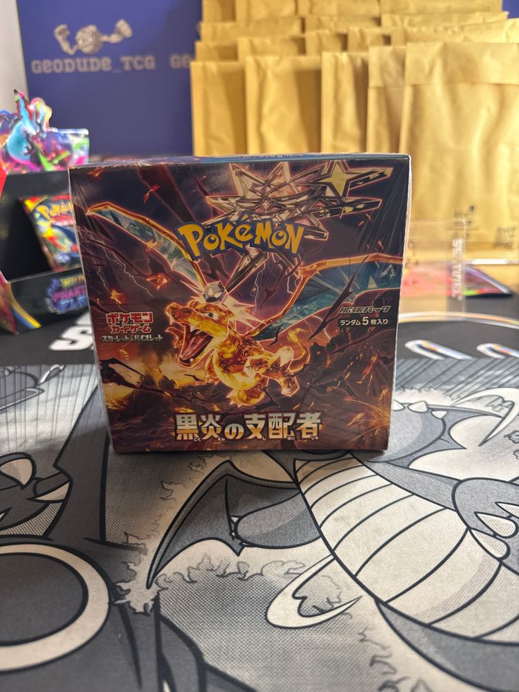 Ruler of the black flame booster box JPN