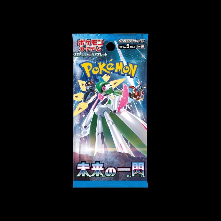 Pokémon TCG Future Flash Booster Pack