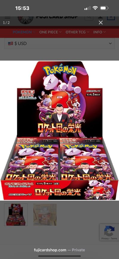 Pokémon Japanese Team Rocket Booster Box