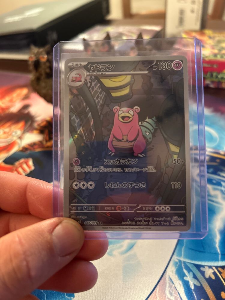 Pokémon Pokémon Trading Card product image
