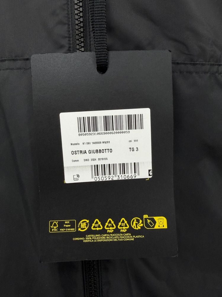 Moncler x FRGMT Ostria Jacket (Unused) image 9