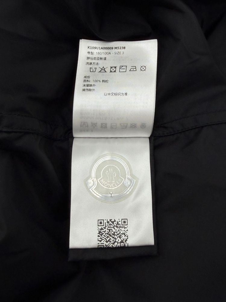 Moncler x FRGMT Ostria Jacket (Unused) image 6