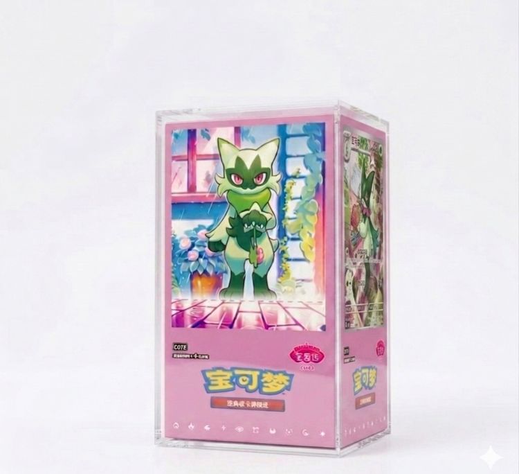 Pokemon Gem Coin 5 product image