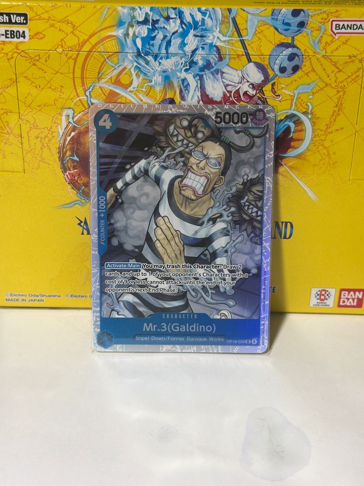 Bandai Mr.3 (Galdino) Trading Card product image
