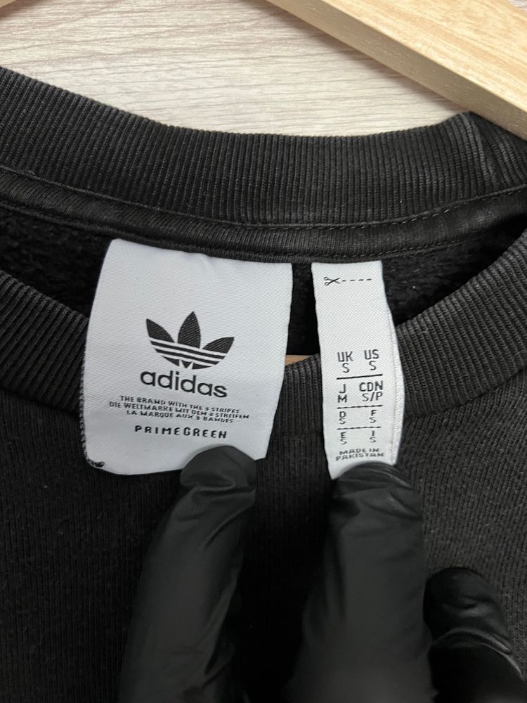 Bluza Adidas M 2