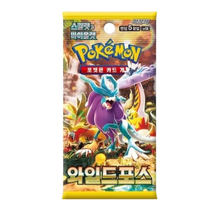 Pokémon Scarlet & Violet Wild Force Booster Pack