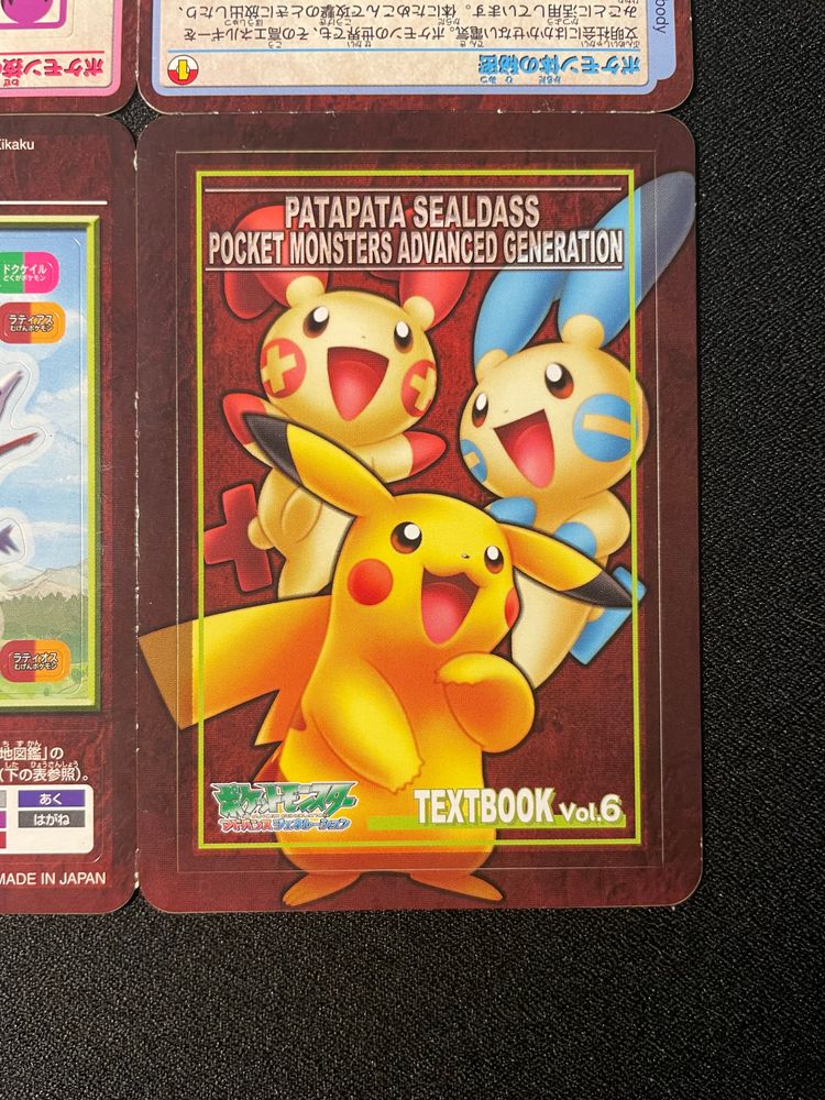 Immagine di 2004 Pocket Monsters PataPata Sealdass Vol.6 Pikachu Minum Plusle Others Fully Intact 4