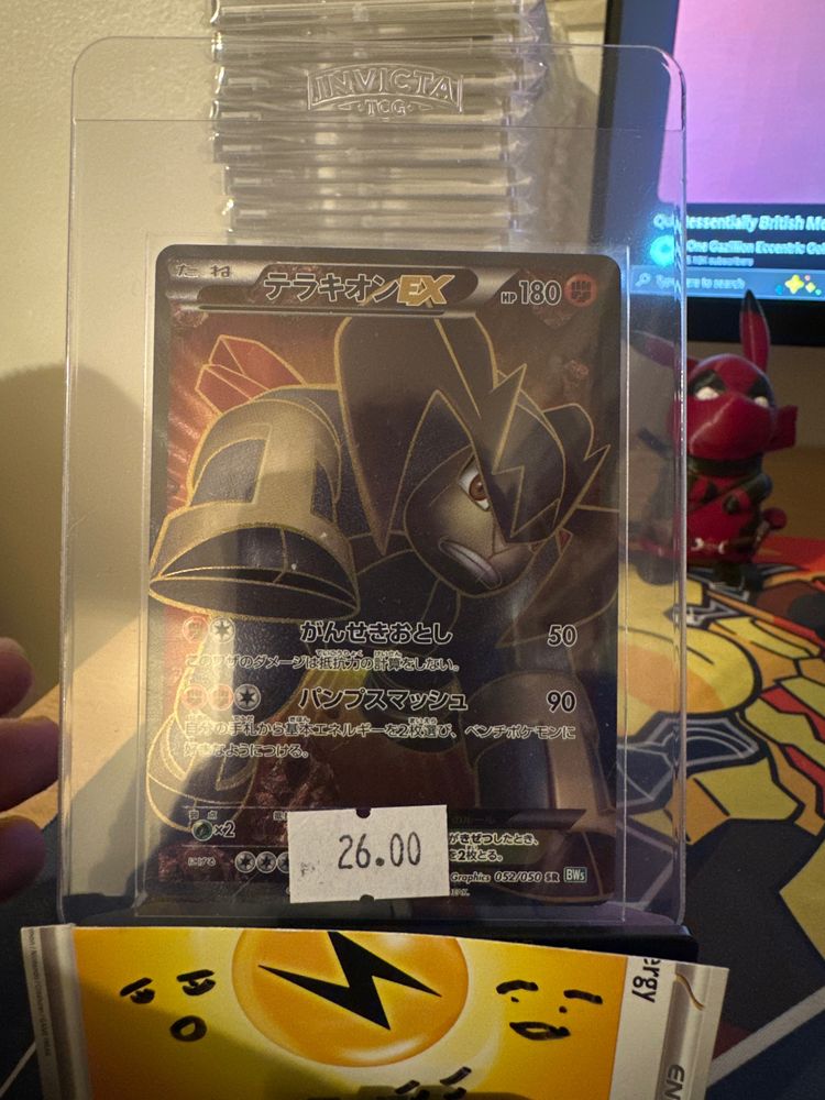 Terrakion black and white sr 