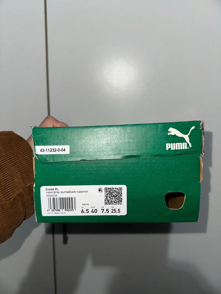 Puma Suede Xl Sneakers 10