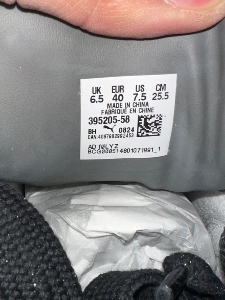 Puma Suede Xl Sneakers 7