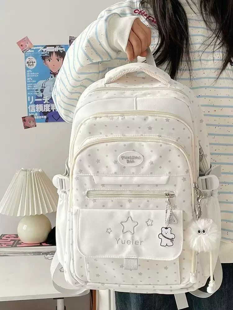Yueler Star-Patterned Backpack image 1