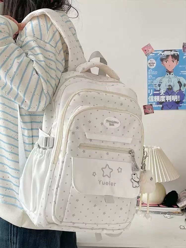 Yueler Star-Patterned Backpack image 2