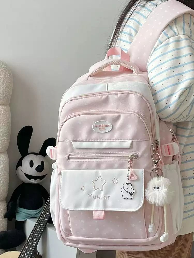 Yueler Star-Patterned Backpack image 3