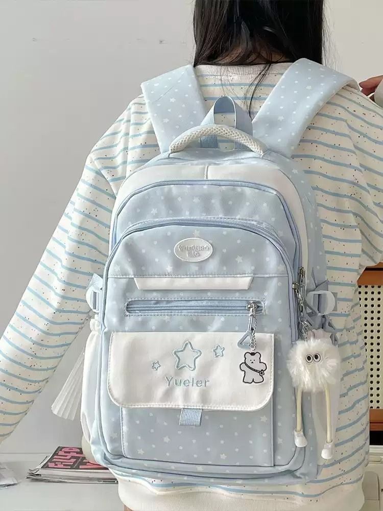 Yueler Star-Patterned Backpack image 4