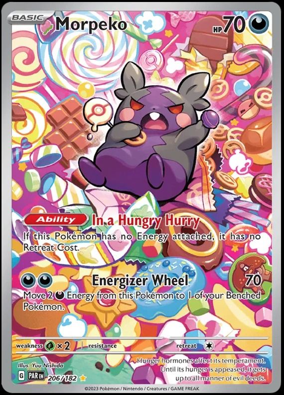Other Carta Pokémon Morpeko 206/182 product image