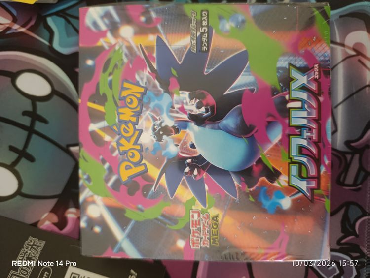 Pokemon Pokemon Mega Charizard X Trading Card Game Box product image