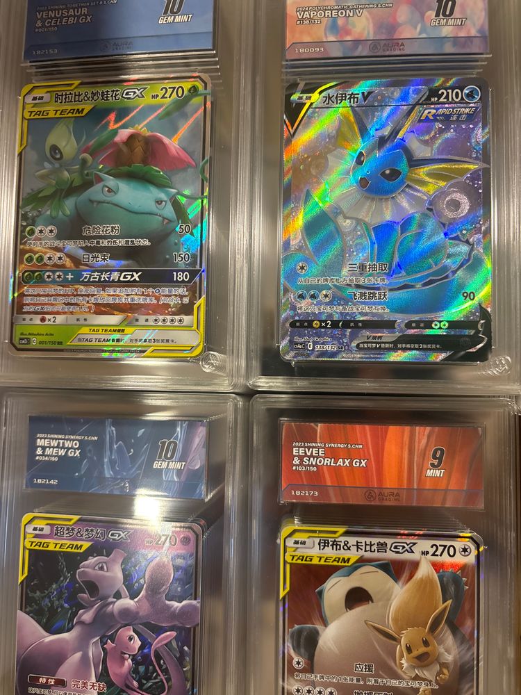 Pokémon Graded slabs of various grades   product image