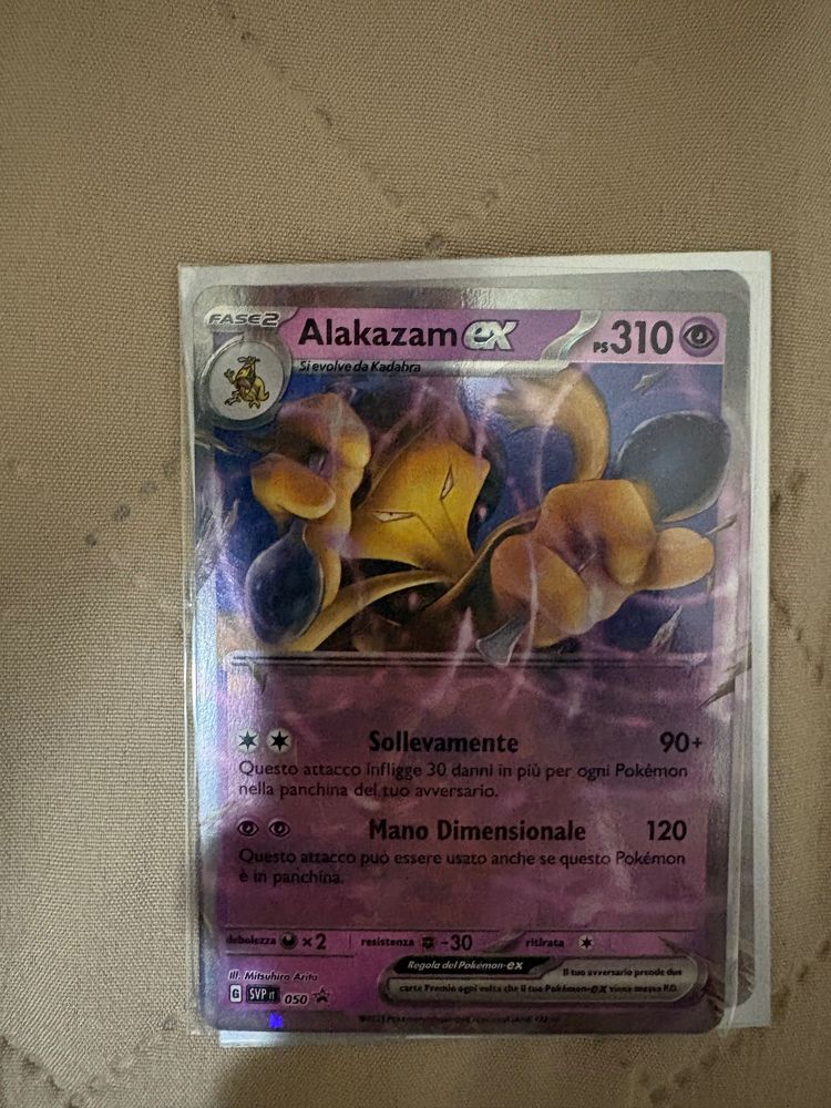 Alakazam Gx Trading Card obraz 1