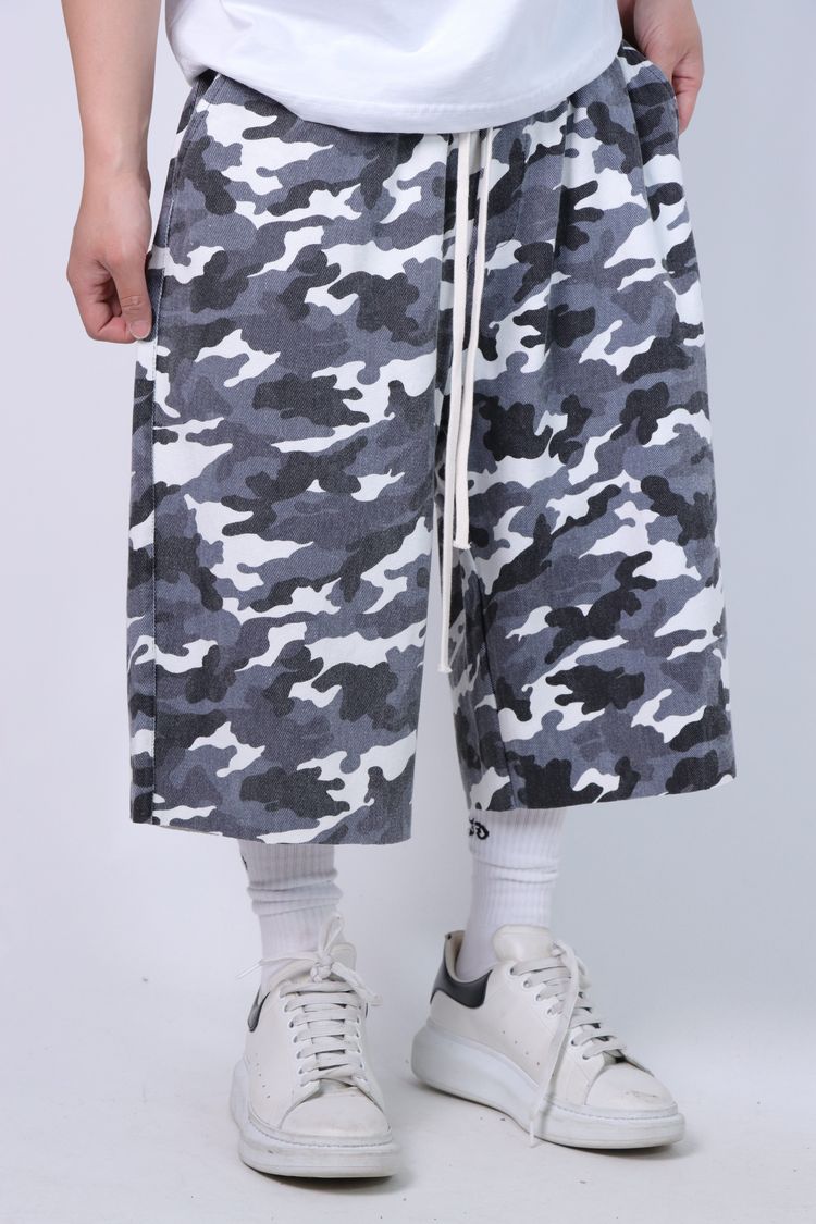 Camouflage Shorts